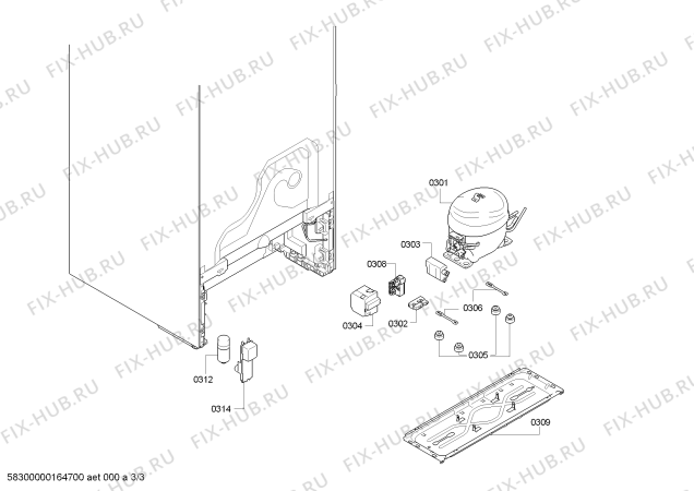 Взрыв-схема холодильника Bosch GSV24EW30 - Схема узла 03