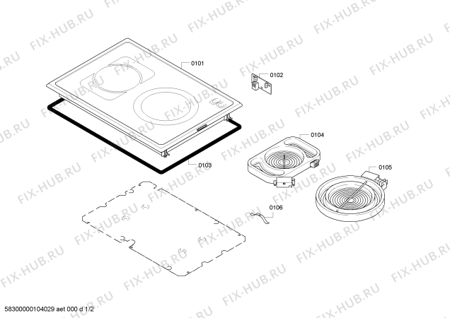 Схема №2 VC422610 с изображением Ручка конфорки для плиты (духовки) Bosch 00494782