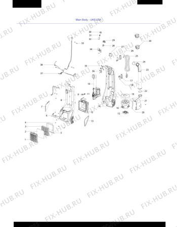 Схема №1 A6100 с изображением Уплотнитель для мини-пылесоса Aeg 4055342465
