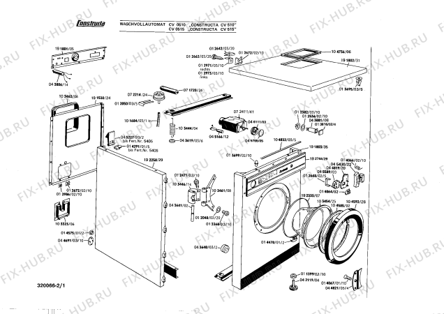 Схема №2 CV8700 с изображением Амортизатор для стиралки Siemens 00012977