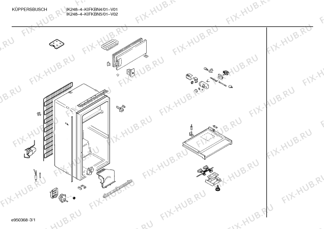 Схема №3 KI6AEN4 2144-4I с изображением Крышка для холодильника Bosch 00299343