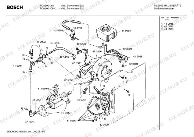 Схема №8 TCA6001CH Benvenuto B20 с изображением Инструкция по эксплуатации для электрокофемашины Bosch 00584132