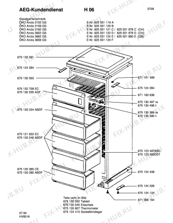 Взрыв-схема холодильника Aeg ARC3652 GS CH - Схема узла Housing 001