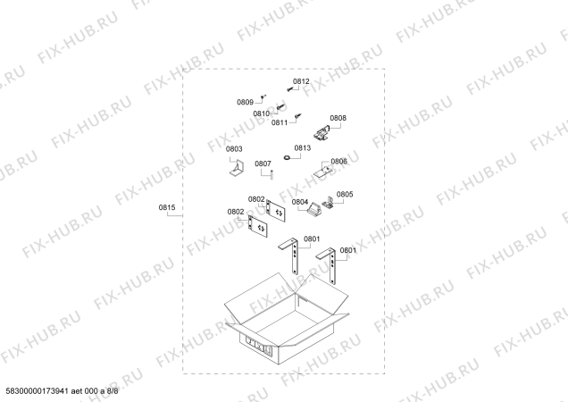 Схема №8 T30BB810SS с изображением Выдвижной ящик для холодильника Bosch 00771816