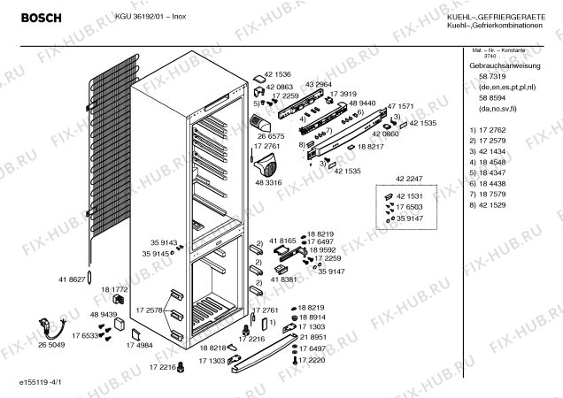 Схема №4 KGU36193 с изображением Дверь для холодильной камеры Bosch 00241117