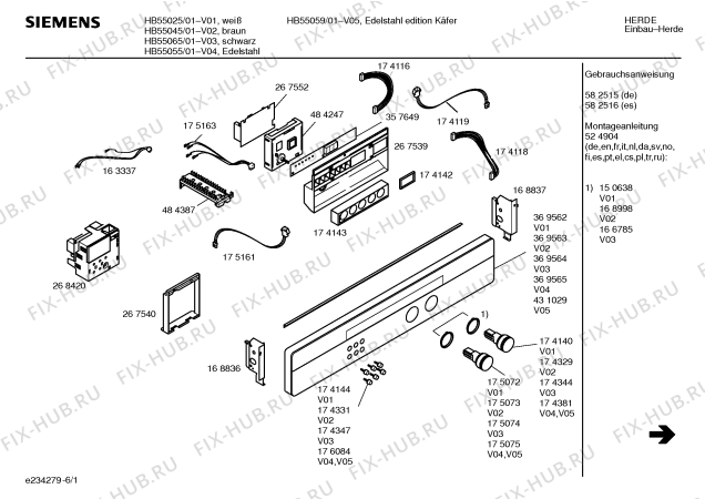 Схема №6 HB55025 с изображением Панель управления для духового шкафа Siemens 00369562