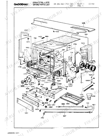 Схема №10 GMT286510 с изображением Заглушка для электропосудомоечной машины Bosch 00099464