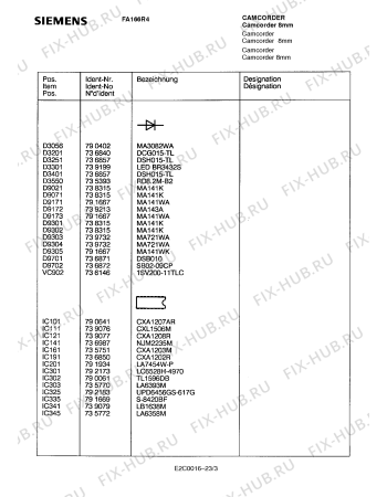 Взрыв-схема телевизора Siemens FA166R4 - Схема узла 04