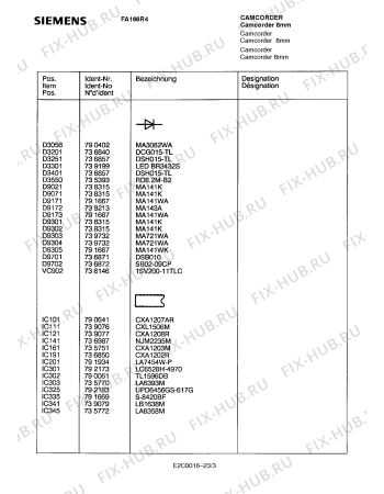 Схема №23 FA164R4 с изображением Кронштейн для телевизора Siemens 00792230