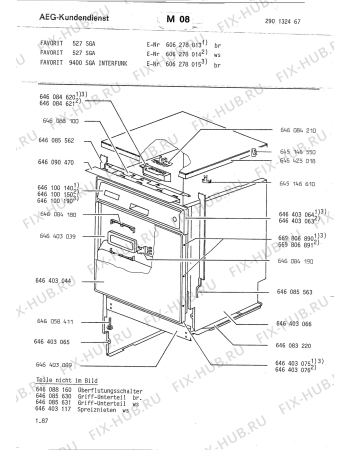 Схема №1 FAV625 SGA с изображением Всякое для посудомоечной машины Aeg 8996460846216