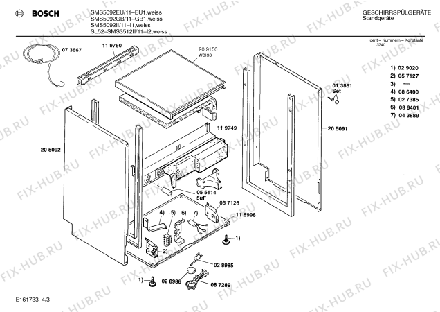 Схема №4 SMS7092DK с изображением Столешница для электропосудомоечной машины Bosch 00209150