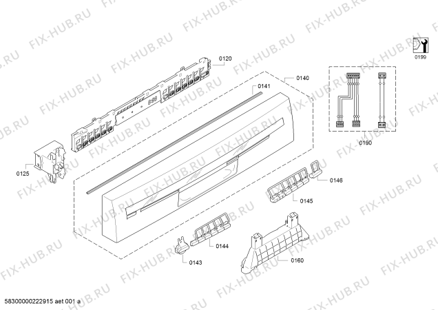 Схема №7 VVD25W09EU с изображением Инструкция по установке/монтажу для электропосудомоечной машины Bosch 00732302