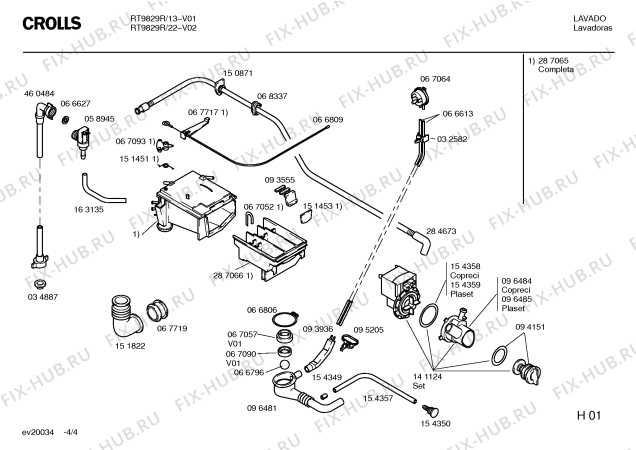 Схема №4 RT9829R Crolls RT9829R с изображением Кабель для стиралки Bosch 00297399