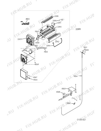 Схема №11 ART 690/LH с изображением Фитинг для холодильной камеры Whirlpool 481244079234