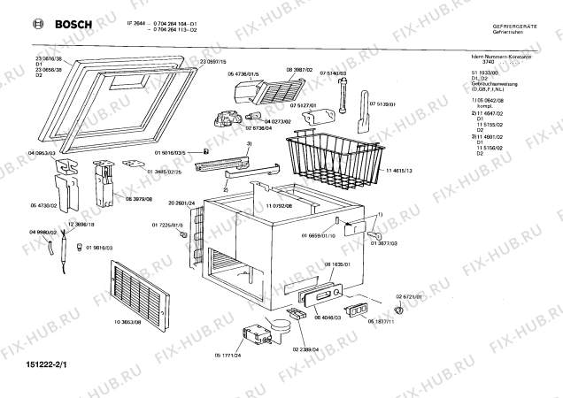 Схема №2 0704264104 GTA26 с изображением Крышка для холодильника Bosch 00230616
