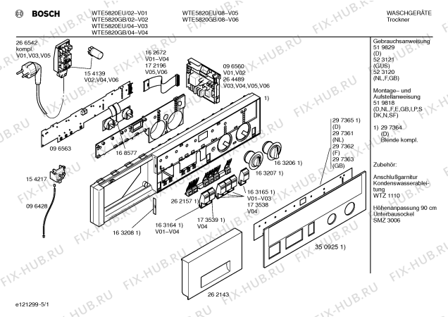 Схема №5 WTE6920GB с изображением Ручка для сушильной машины Bosch 00262143