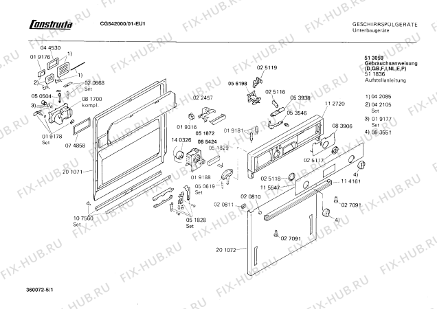 Схема №5 SN772000 с изображением Цоколь для посудомоечной машины Bosch 00203603