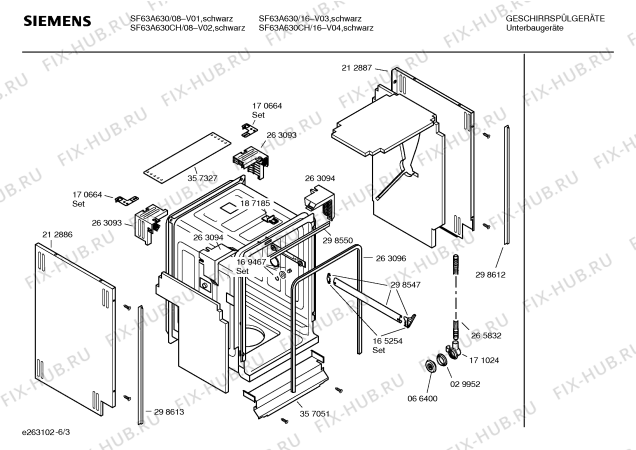 Схема №6 SF63A631 с изображением Инструкция по эксплуатации для электропосудомоечной машины Siemens 00583465