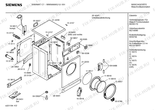 Схема №4 WM50000IG, SIWAMAT C7 с изображением Панель управления для стиралки Siemens 00297635