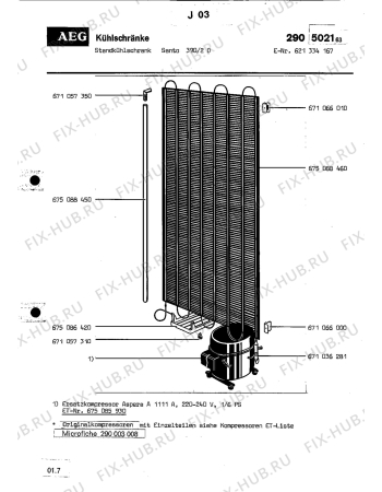 Взрыв-схема холодильника Aeg SANTO 390 2D - Схема узла Section2