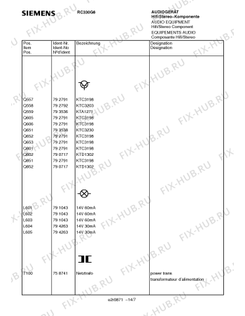 Схема №14 RC330G6 с изображением Интегрированный контур для аудиотехники Siemens 00793535
