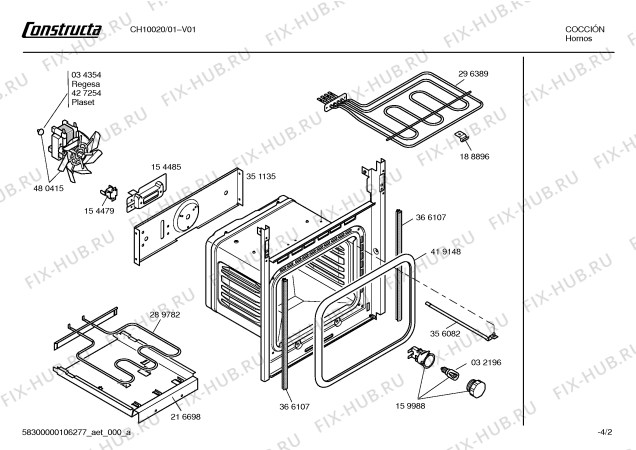 Схема №4 CH10020 с изображением Кнопка для духового шкафа Bosch 00427254