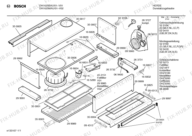 Схема №1 DHI625A с изображением Инструкция по эксплуатации для вентиляции Bosch 00520164