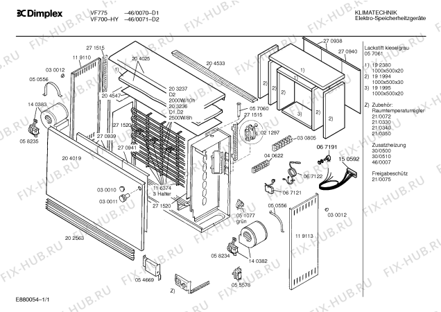Схема №1 46/1073 VFM700-HY с изображением Боковая часть корпуса для стиралки Siemens 00119110