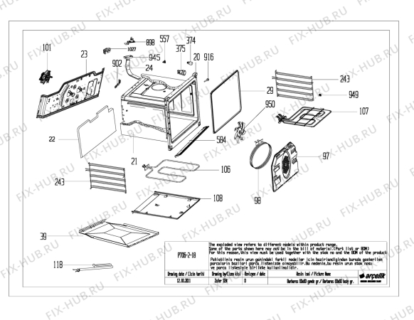 Взрыв-схема плиты (духовки) Beko CSM 62323 DW (7785882103) - BARBAROS OVEN BODY GR EXPLODED VIEW