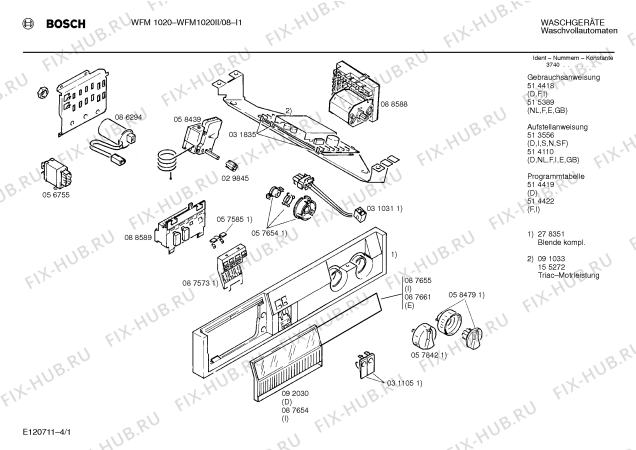 Схема №4 WFM1010DS WFM1010 с изображением Ручка для стиралки Bosch 00092030