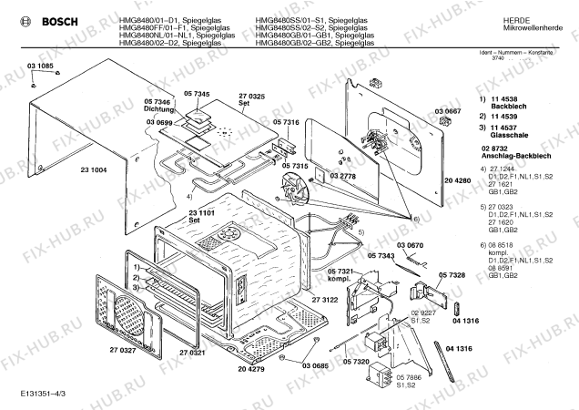 Взрыв-схема микроволновой печи Bosch HMG8480 - Схема узла 03