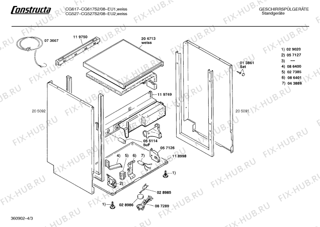 Схема №4 CG527S2 cg527 с изображением Панель для посудомоечной машины Bosch 00283004