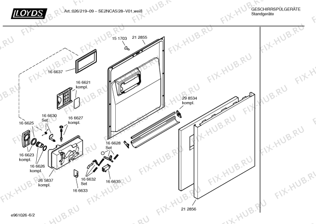 Схема №6 SE2NCA5 026/219-09 с изображением Передняя панель для посудомоечной машины Siemens 00353266