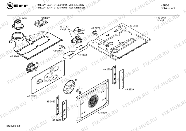 Схема №6 E1524A0 MEGA1524A с изображением Панель управления для духового шкафа Bosch 00439355