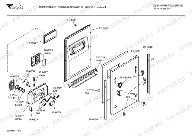 Схема №6 SF5WHE1EU ADG650IN-851165010640- с изображением Передняя панель для посудомоечной машины Bosch 00363033