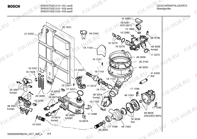 Взрыв-схема посудомоечной машины Bosch SRS55T02EU Silence comfort - Схема узла 04