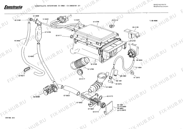 Схема №4 CV20530161 с изображением Ручка для стиралки Bosch 00083967
