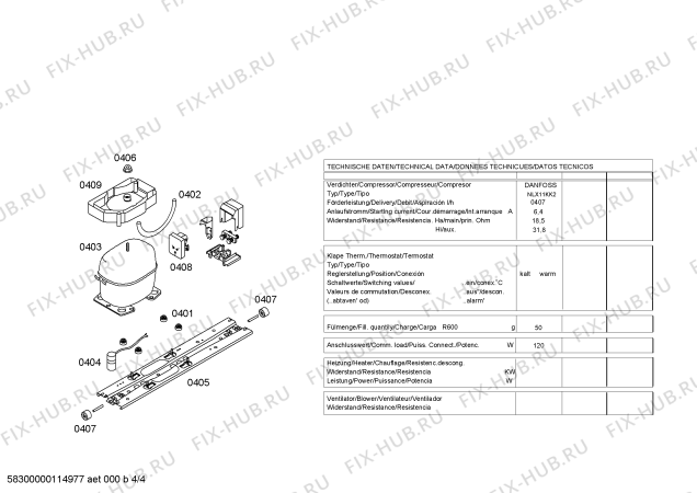 Взрыв-схема холодильника Siemens KG36U130EU - Схема узла 04