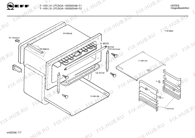 Взрыв-схема плиты (духовки) Neff 195302548 F-1051.31LPCSGA - Схема узла 07