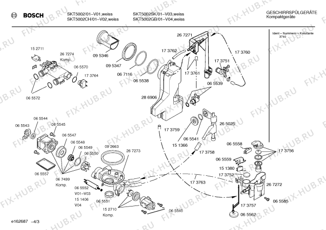 Взрыв-схема посудомоечной машины Bosch SKT5002SK - Схема узла 03