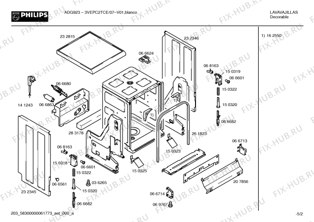 Взрыв-схема посудомоечной машины Whirlpool 3VEPC2TCE ADG923PH - Схема узла 02