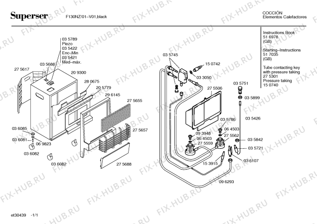 Схема №1 F120RNZ F120R с изображением Дюза для электрообогревателя Bosch 00035786