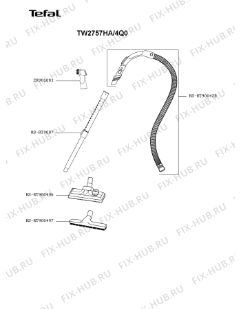 Схема №2 TW2757HA/4Q0 с изображением Крышка для электропылесоса Tefal FS-9100026928