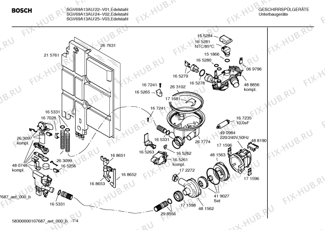 Схема №7 SGU69A22AU с изображением Модуль управления для электропосудомоечной машины Bosch 00491663