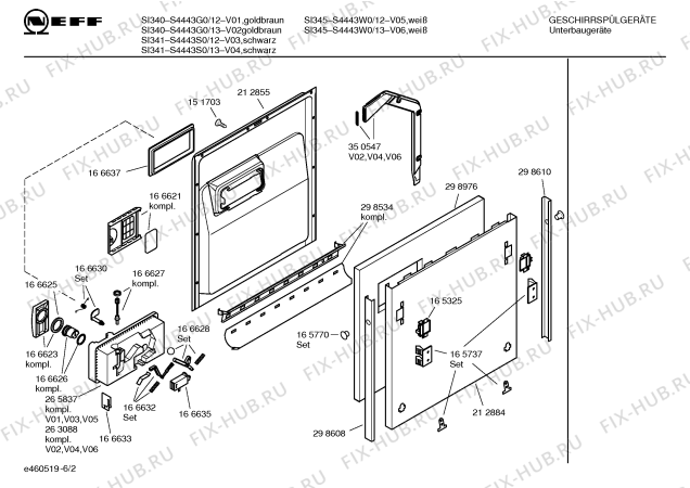 Схема №6 S4456G0 SI450 с изображением Передняя панель для посудомойки Bosch 00353157