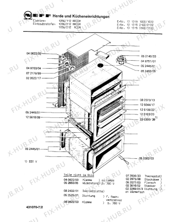 Схема №7 1313131002 1036/112RCSM с изображением Нагревательный элемент для электропечи Bosch 00125677