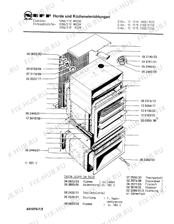 Схема №7 1313153332 1056/212RCSM с изображением Пружина для духового шкафа Bosch 00052080