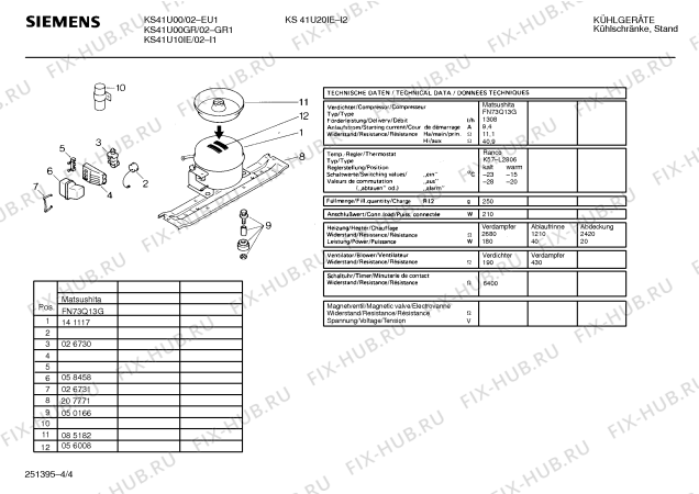 Взрыв-схема холодильника Siemens KS41U00GR - Схема узла 04