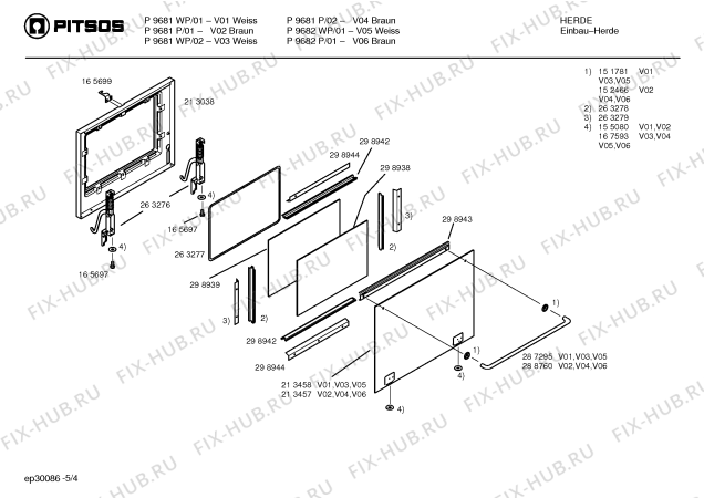 Схема №5 P9681P с изображением Ручка управления духовкой для электропечи Bosch 00166271