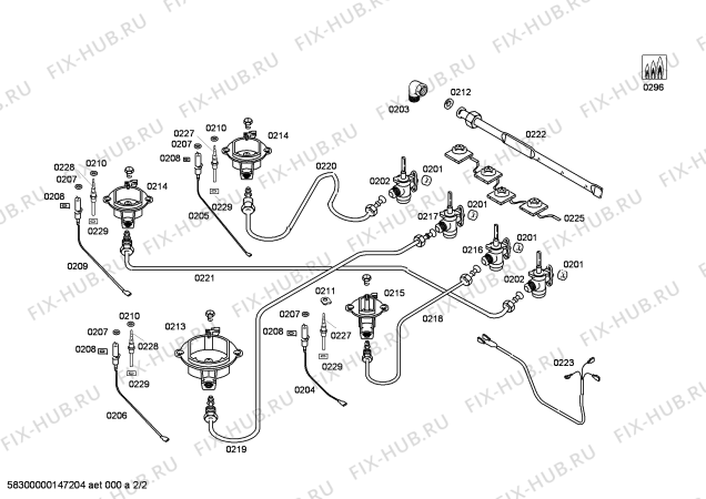 Схема №2 NGU4151DH с изображением Горелка для электропечи Bosch 00650435